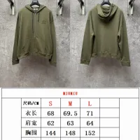 $80.00 USD MIU MIU Jackets Long Sleeved For Unisex #1424650