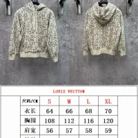 $105.00 USD Louis Vuitton LV Hoodies Long Sleeved For Men #1424791