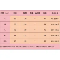 $48.00 USD Adidas Jackets Long Sleeved For Unisex #1424834