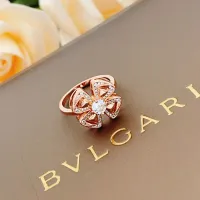 $29.00 USD Bvlgari Rings In Rose Gold For Women #1425883
