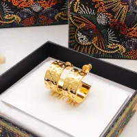 $27.00 USD Christian Dior Earrings For Women #1426173