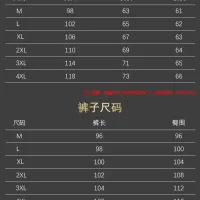 $80.00 USD Hermes Tracksuits Long Sleeved For Men #1426381