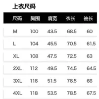 $39.00 USD Louis Vuitton LV Hoodies Long Sleeved For Men #1426478