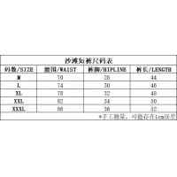 $29.00 USD Christian Dior Pants For Men #1426479