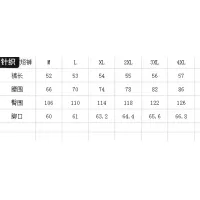 $39.00 USD Chrome Hearts Pants For Men #1426749