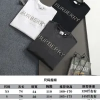 $38.00 USD Burberry T-Shirts Short Sleeved For Unisex #1427007