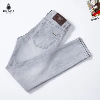 $48.00 USD Prada Jeans For Men #1427520
