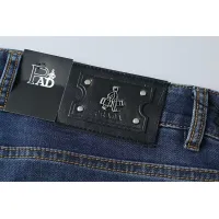 $45.00 USD Prada Jeans For Men #1428605