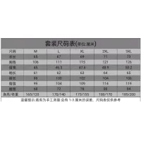 $92.00 USD Christian Dior Tracksuits Long Sleeved For Men #1428755