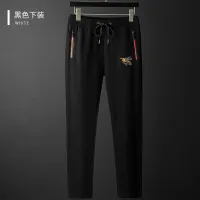 $85.00 USD Gucci Tracksuits Long Sleeved For Men #1428838