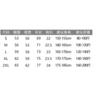 $34.00 USD Louis Vuitton LV T-Shirts Short Sleeved For Unisex #1429030