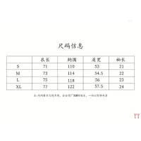 $40.00 USD Balenciaga T-Shirts Short Sleeved For Unisex #1429884