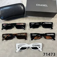 $25.00 USD Chanel Sunglasses #1429895