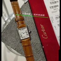 $125.00 USD Cartier AAA Quality Watches #1430239