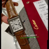 $125.00 USD Cartier AAA Quality Watches #1430239