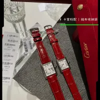 $125.00 USD Cartier AAA Quality Watches #1430243
