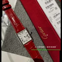 $125.00 USD Cartier AAA Quality Watches #1430243