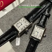 $125.00 USD Cartier AAA Quality Watches #1430246