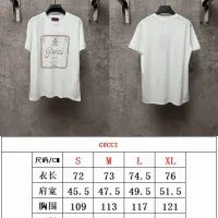 $42.00 USD Gucci T-Shirts Short Sleeved For Unisex #1430656