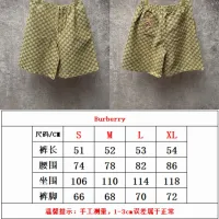 $68.00 USD Gucci Jeans For Unisex #1430678