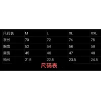 $64.00 USD Ralph Lauren Polo T-Shirts Short Sleeved For Men #1430713