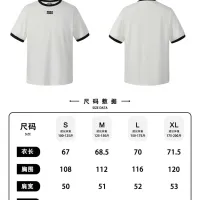 $52.00 USD MIU MIU T-Shirts Short Sleeved For Unisex #1430728