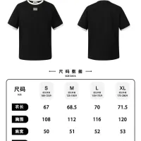 $52.00 USD MIU MIU T-Shirts Short Sleeved For Unisex #1430729