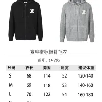 $100.00 USD Celine Sweaters Long Sleeved For Unisex #1430730