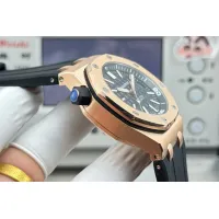 $390.08 USD Audemars Piguet AAA Quality Watches #1430761
