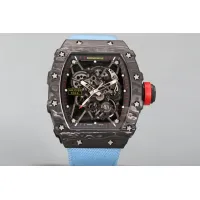 $770.25 USD Richard Mille Quality Watches For Men #1430776