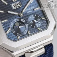 $505.79 USD Cartier AAA Quality Watches For Men #1431033