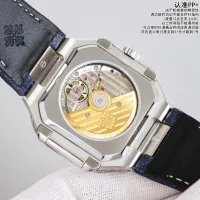 $505.79 USD Cartier AAA Quality Watches For Men #1431033