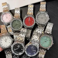 $32.00 USD Audemars Piguet Watches For Women #1431563