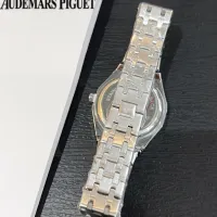 $32.00 USD Audemars Piguet Watches For Women #1431585