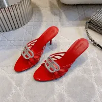 $102.00 USD Balenciaga Slippers For Women #1431967