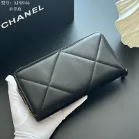 $42.00 USD Chanel Long Wallets #1432167