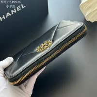 $42.00 USD Chanel Long Wallets #1432167