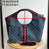 $82.00 USD Gucci AAA Quality Handbags #1432168