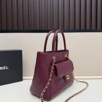 $88.00 USD Chanel AAA Quality Handbags For Women #1432272