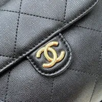 $88.00 USD Chanel AAA Quality Handbags For Women #1432273