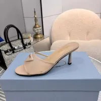 $80.00 USD Prada Slippers For Women #1432671