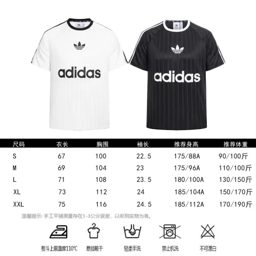 Replica Adidas T-Shirts Short Sleeved For Unisex #1436441 $32.00 USD for Wholesale