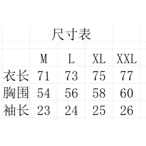 Replica Armani T-Shirts Short Sleeved For Men #1436555 $27.00 USD for Wholesale