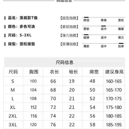 Replica Givenchy T-Shirts Short Sleeved For Unisex #1436618 $36.00 USD for Wholesale