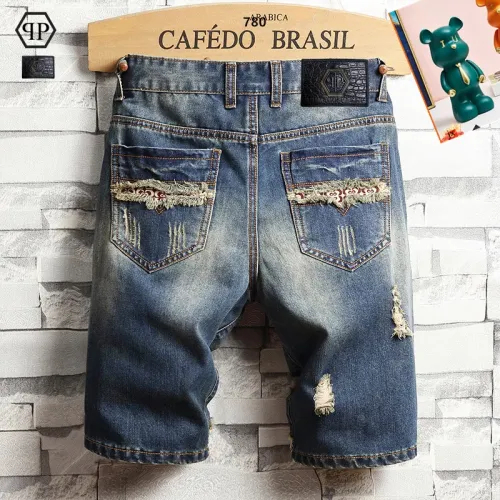 Replica Philipp Plein PP Jeans For Men #1437791 $40.00 USD for Wholesale
