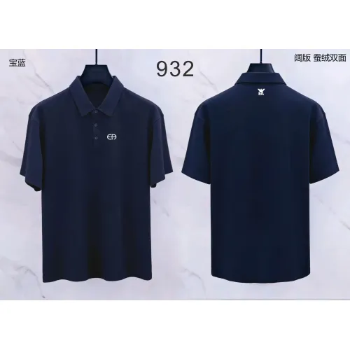 Armani T-Shirts Short Sleeved For Men #1437969