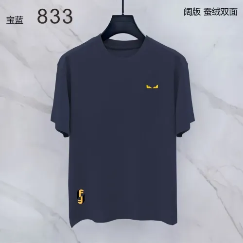 Fendi T-Shirts Short Sleeved For Men #1438032