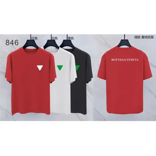 Replica Bottega Veneta BV T-Shirts Short Sleeved For Men #1438063 $38.00 USD for Wholesale