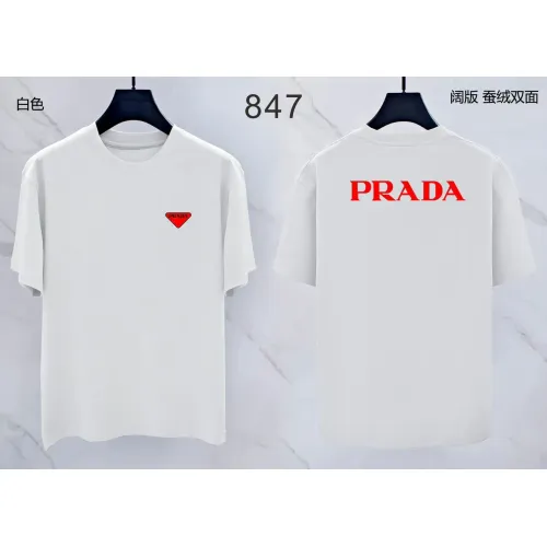Prada T-Shirts Short Sleeved For Men #1438067