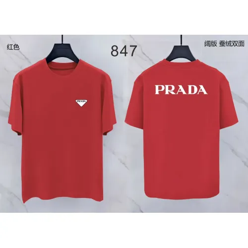 Prada T-Shirts Short Sleeved For Men #1438068